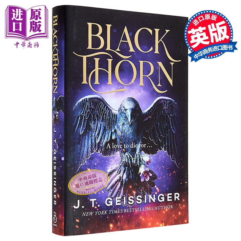 黑刺李 英文原版 Blackthorn J T Geissinger 国际流行小说 奇幻 悬疑 推理小说【中商原版】