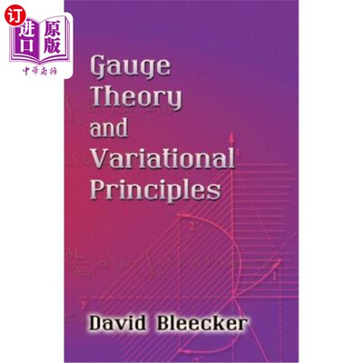海外直订Gauge Theory and Variational Principles 规范理论与变分原理