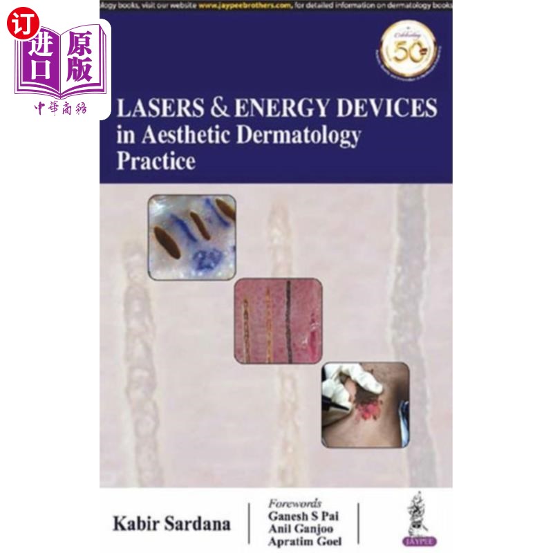 海外直订医药图书Lasers & Energy Devices in Aesthetic Dermatology... 美容皮肤科实践中的激光和能量装置