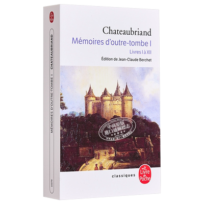 夏多布里昂 墓畔回忆录 卷1 Memoires doutre tombe Tome 1 法文原版 Francois Rene de C【中商原版】