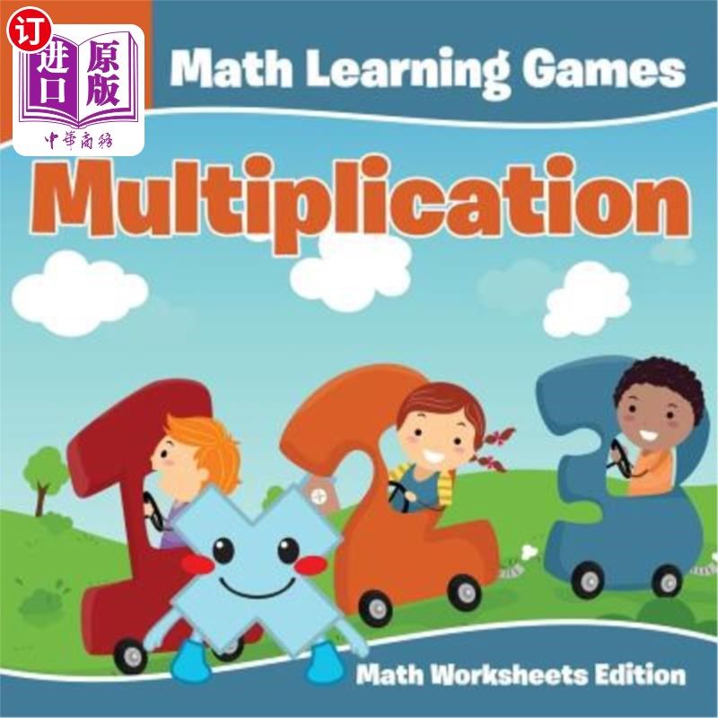 海外直订2nd Grade Math Learning Games: Multiplication Math Worksheets Edition 二年级数学学习游戏：乘法数学工作表版
