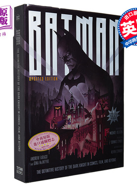 蝙蝠侠 黑暗骑士漫画电影历史设定集画册 Batman History of the Dark Knight in Comics  Film  英文原版【中商原版】