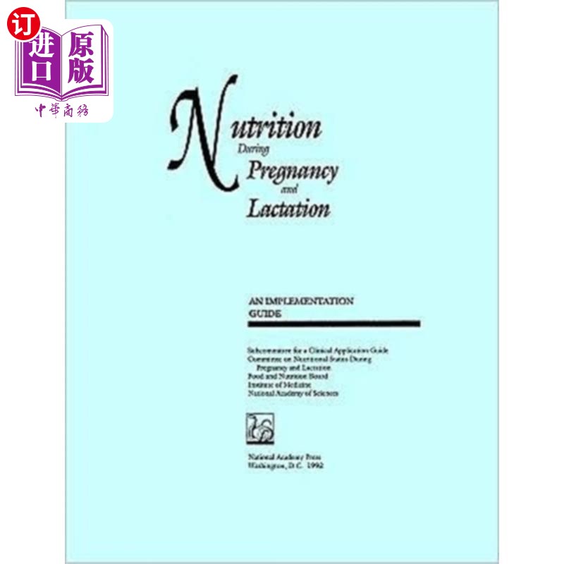 海外直订医药图书Nutrition During Pregnancy and Lactation 孕期和哺乳期的营养