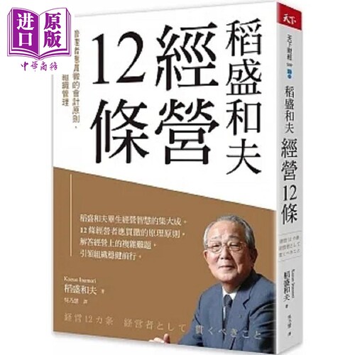 10月下旬到货