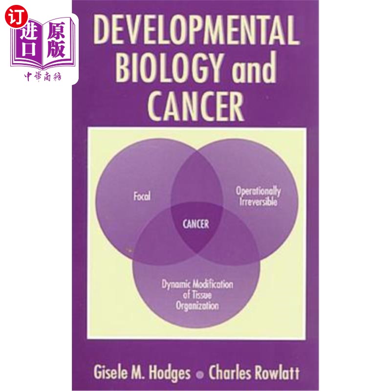 海外直订医药图书Developmental Biology and Cancer 发育生物学与癌症