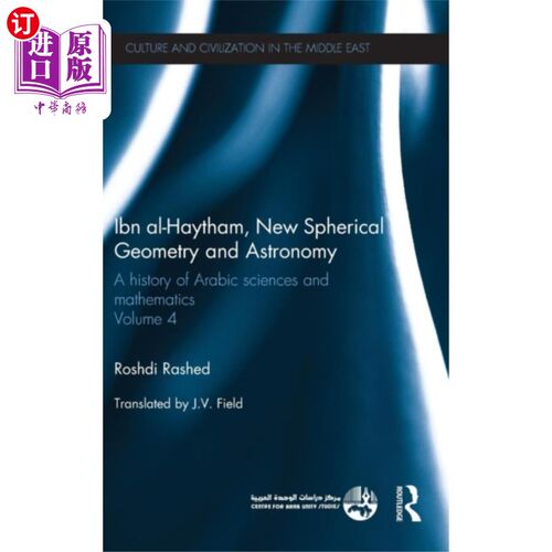 海外直订Ibn al-Haytham, New Astronomy and Spherical Geom... Ibn al-Haytham，新天文学和球面几何