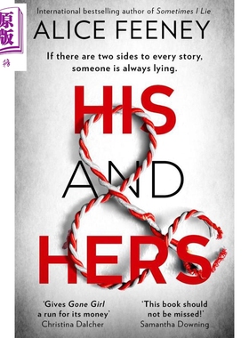 预售 他的与她的 His and Hers 英文原版 Alice Feeney 惊悚恐怖小说 Netflix电视剧【中商原版】