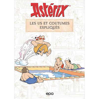 高卢英雄历险记高卢英雄传