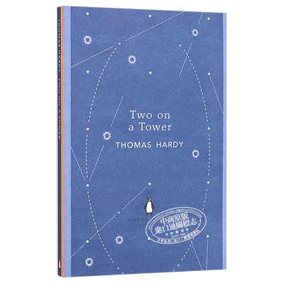 现货 【中商原版】塔楼上的两个人 英文原版 Two on a Tower 企鹅经典 Thomas Hardy