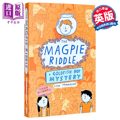 喜鹊之谜金鱼男孩系列英文原版