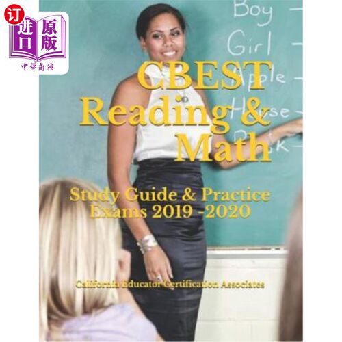 海外直订CBEST (Reading & Math): Study Guide & Practice Exams 2019 -2020 CBEST（阅读与数学）：2019-2020年学习指导与