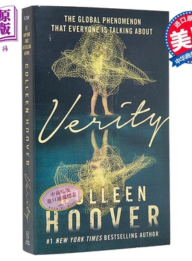 科琳胡佛 不存在的罪人 全美畅销书 英文原版 Verity Colleen Hoover 北美晋江文学爱情小说言情小说 恐怖惊悚小说