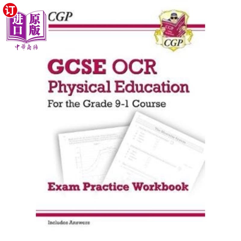 海外直订GCSE Physical Education OCR Exam Practice Workbo... GCSE体育OCR考试练习练习册- 9-1年级课程(包括答案)