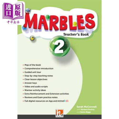 黑布林少儿英语课程2级教师用书