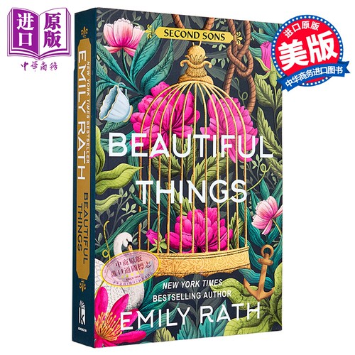 美丽的事物 特别限量版初版 Beautiful Things Special Limited First Printing 英文原版 Emily Rath 爱情故事【中商原版】