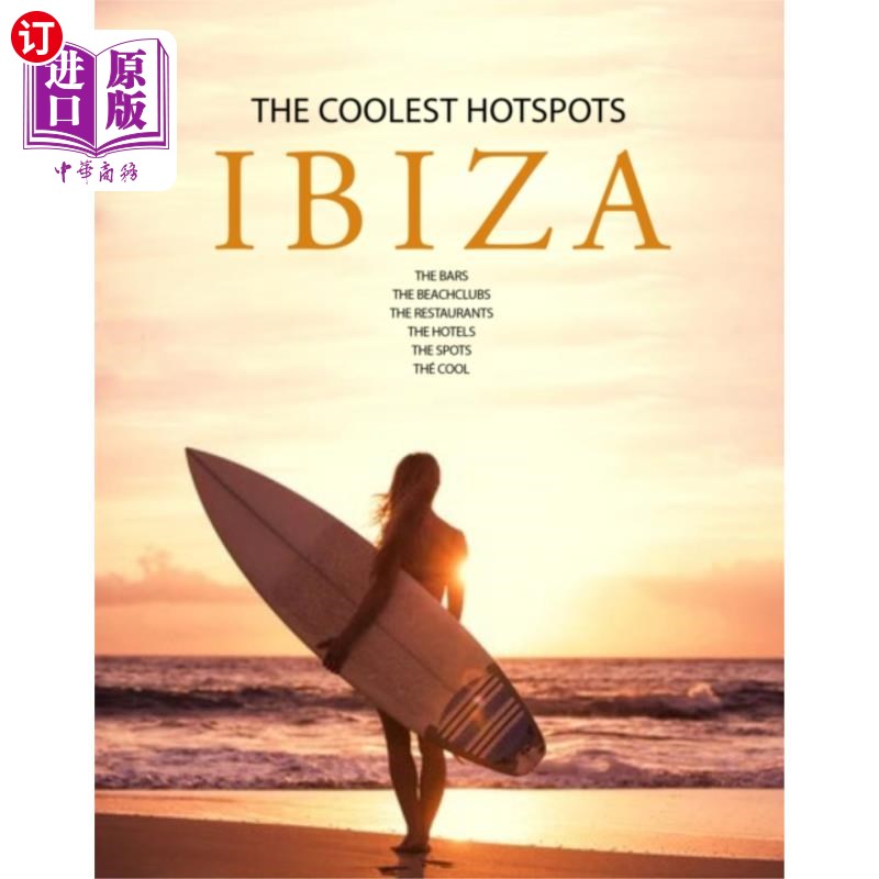 海外直订Ibiza 伊比沙岛