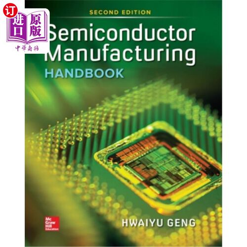 海外直订Semiconductor Manufacturing Handbook 2e (Pb) 半导体制造手册2e （Pb）