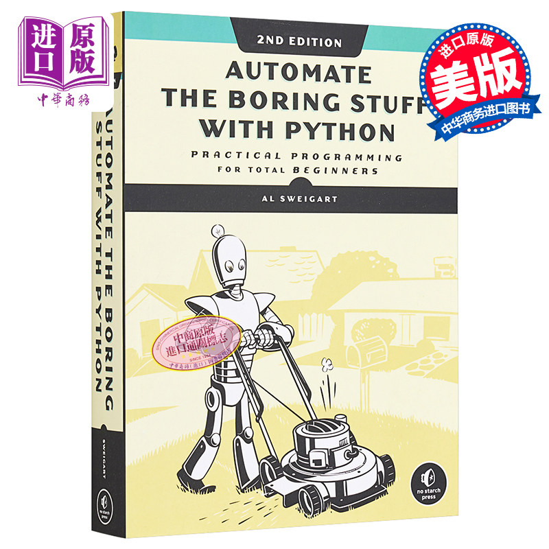 预售 【中商原版】Python编程快速上手：让繁琐工作自动化 英文原版 Automate the Boring Stuff with Python Al Sweigart