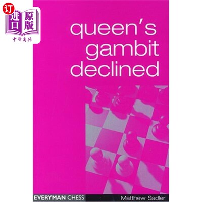 海外直订Queen's Gambit Declined 女王的游戏被拒绝了
