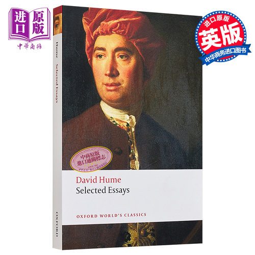 大卫休谟选集英文原版