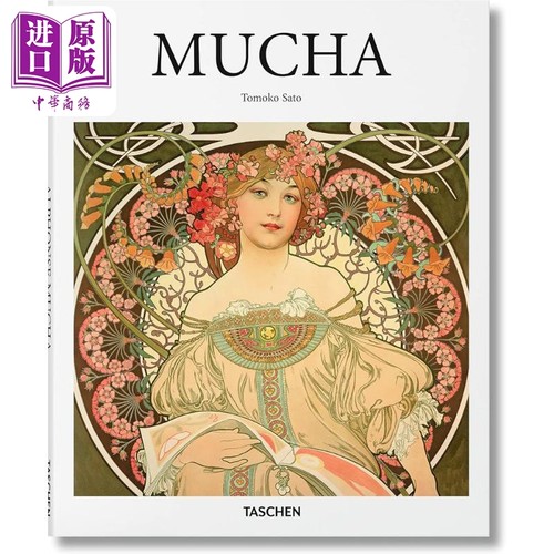 穆夏画册作品集新艺术运动