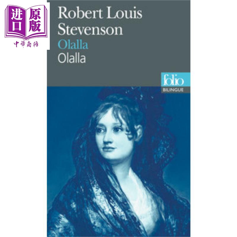 现货 奥拉拉 罗伯特 路易斯 史蒂文森 英法对照 Olalla 法文原版 Robert Louis Stevenson【中商原版】