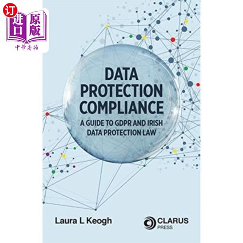 海外直订Data Protection Compliance 符合资料保护规定