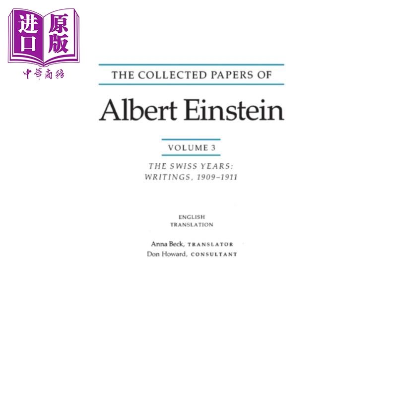 现货 爱因斯坦全集3 The Collected Papers of Albert Einstein Volume 3 English 英文原版 Albert Einstein【中商原版】