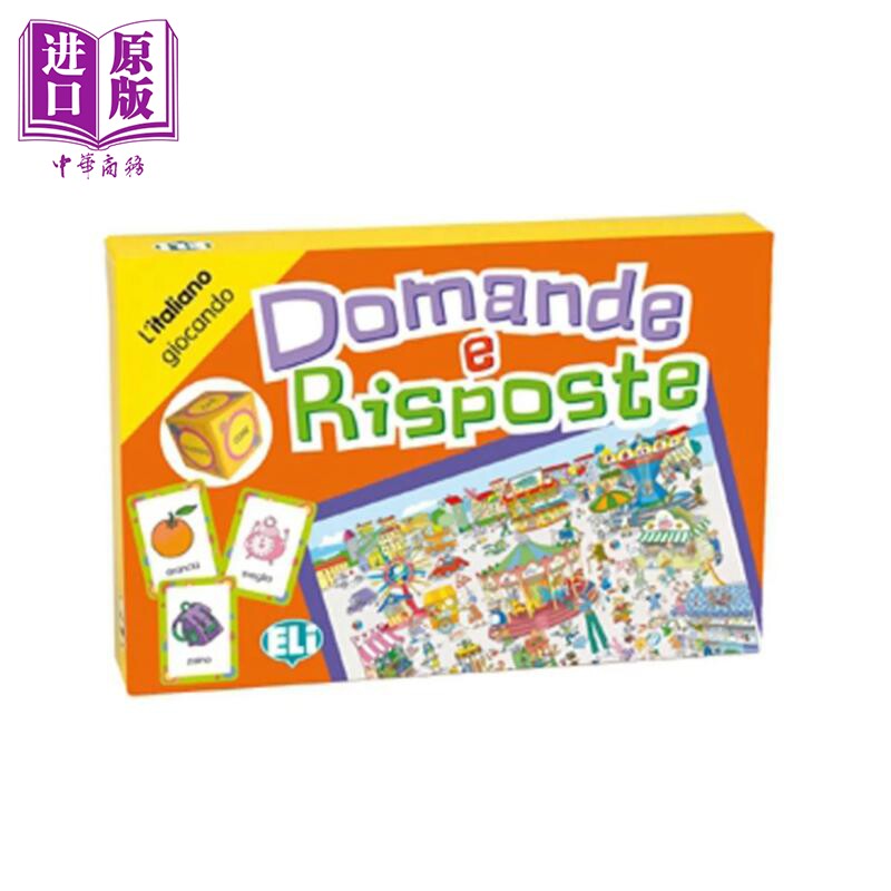 意大利语原版语言游戏 Domande e risposte 问题与解答 纸牌卡牌棋盘桌游 意大利文疑问代词副词学习 初级中级A2-B1【中商原版】