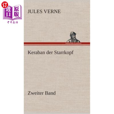 海外直订德语 Keraban der Starrkopf 科拉班显得顽固