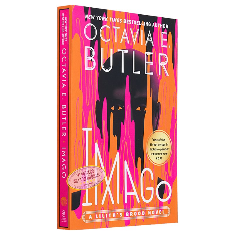 成虫 黎明三部曲3 Imago 英文原版 Octavia E Butler 现代小说 国际流行小说 科幻小说【中商原版】