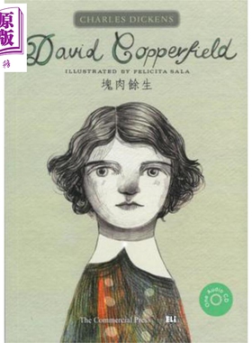 现货 Read for Pleasure David Copperfield 块肉馀生 港台原版 狄更斯 香港商务印书馆【中商原版】