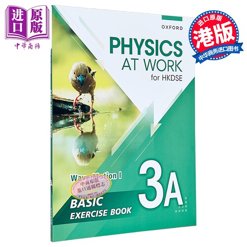8月中旬到货