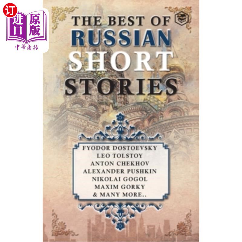海外直订The Best Of Russian Short Stories 俄罗斯短篇小说精华