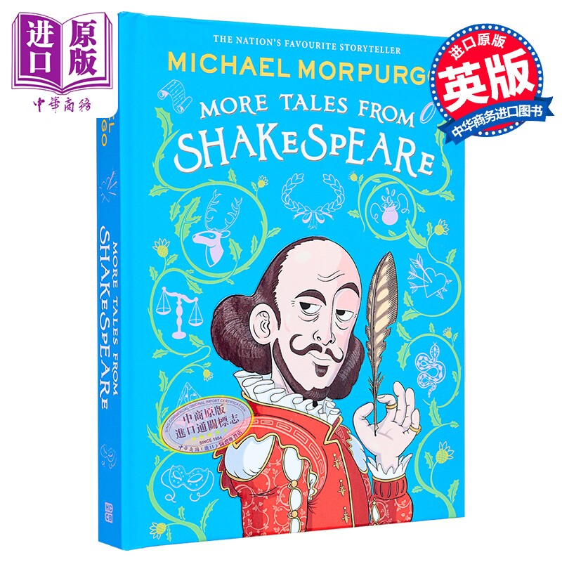 更多莎士比亚故事 入门读物 MORE TALES FROM SHAKESPEARE 英文原版 Michael Morpurgo【中商原版】