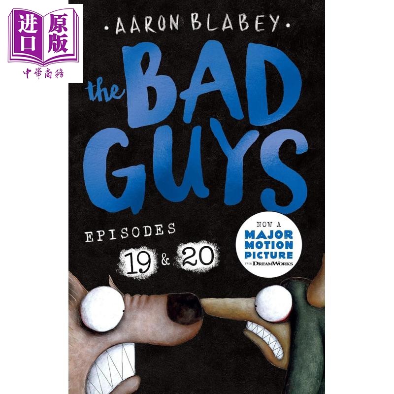 桥梁漫画 坏蛋联盟19-20册 The Bad Guys Episode 19 & 20 英文原版 儿童漫画 幽默故事 学乐畅销童书 英语读物【中商原版】,书籍/杂志/报纸,儿童读物原版书,淘宝优惠券,粉丝福利购,淘宝优惠卷