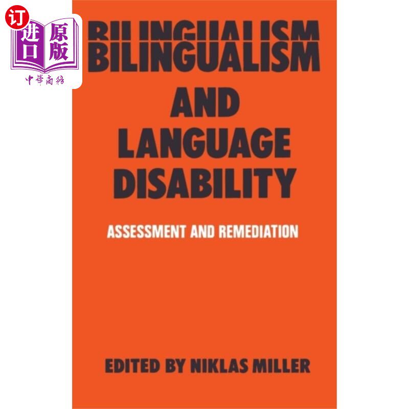 海外直订Bilingualism and Language Disability 双语和语言障碍
