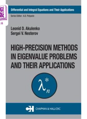 海外直订High-Precision Methods in Eigenvalue Problems and Their Applications 特征值问题的高精度方法及其应用