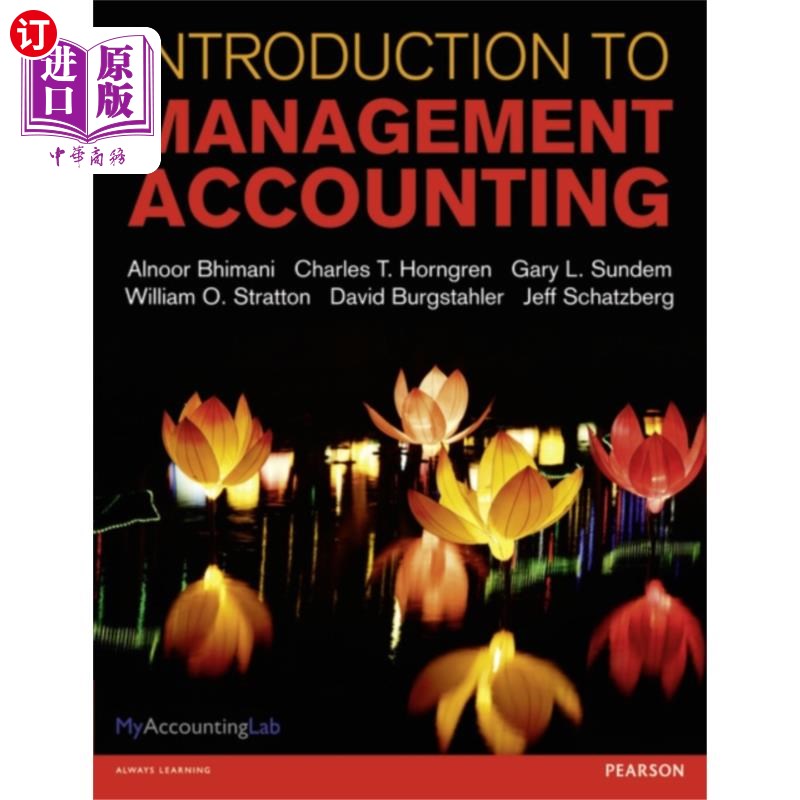 海外直订Introduction to Management Accounting 管理会计概论