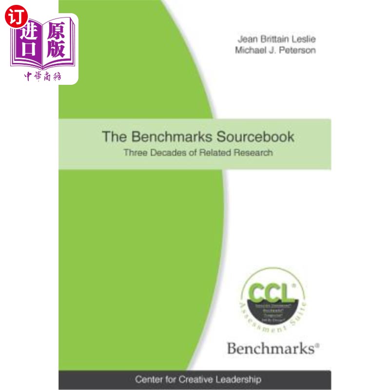 海外直订The Benchmarks Sourcebook: Three Decades of Related Research 基准资料：三十年的相关研究