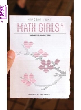 海外直订Math Girls 4: Randomized Algorithms 女生4:随机算法