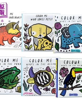 Colour Me 洗澡书6册套装 防水页 遇水变色 浴室游戏童书 精装 可当着色本 幼儿绘本玩具 英文原版 进口图书 0-2岁【中商原版