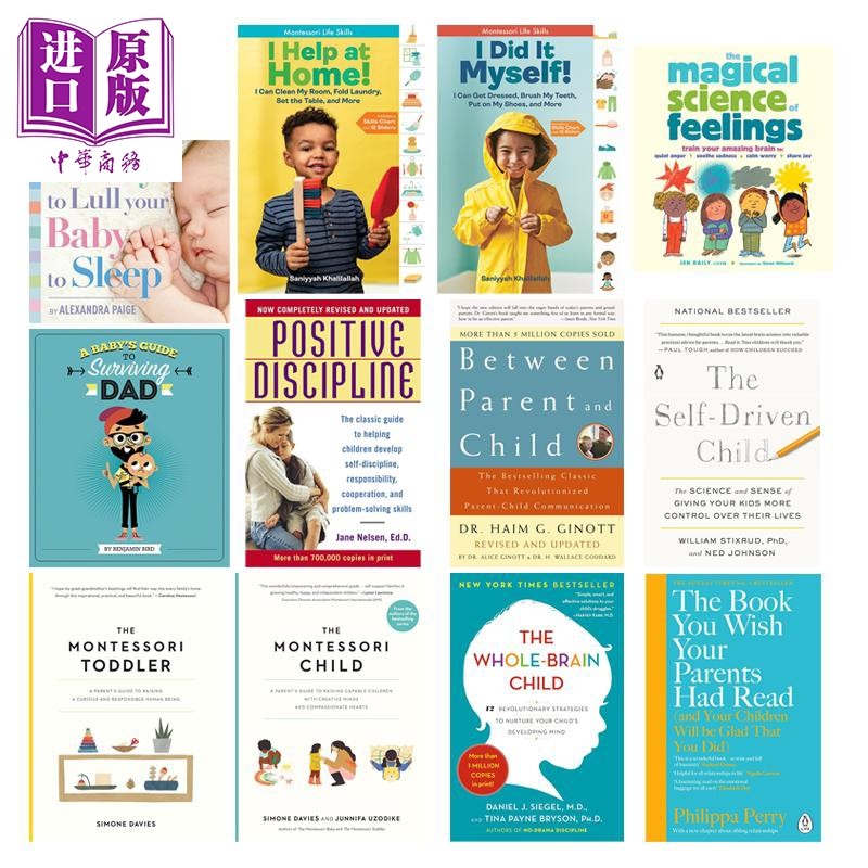 英文亲子教养书 蒙特梭利 正面管教 蒙氏儿童教育 英文原版 The Montessori Toddler新手父母的养育指南 父母提升【中商原版】,书籍/杂志/报纸,原版其它,淘宝优惠券,粉丝福利购,淘宝优惠卷