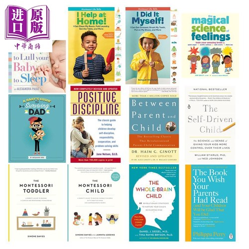 英文亲子教养书蒙特梭利
