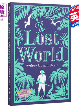 【中商原版】失落的世界 英文原版 Alma Classics: The Lost World / Arthur Conan Doyle