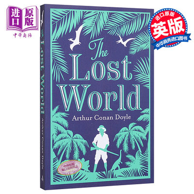 现货 【中商原版】失落的世界 英文原版 Alma Classics: The Lost World / Arthur Conan Doyle