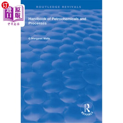 海外直订Handbook of Petrochemicals and Processes 石油化工和工艺手册