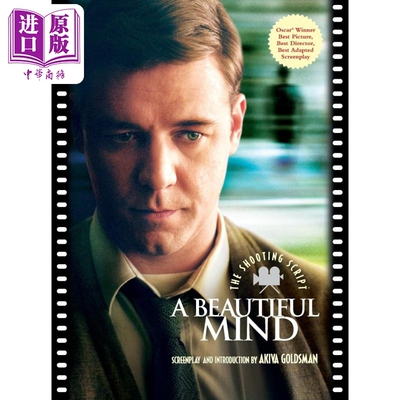 美丽心灵 拍摄剧本 A Beautiful Mind Shooting Script 英文原版 Akiva Goldsman 奥斯卡影片【中商原版】