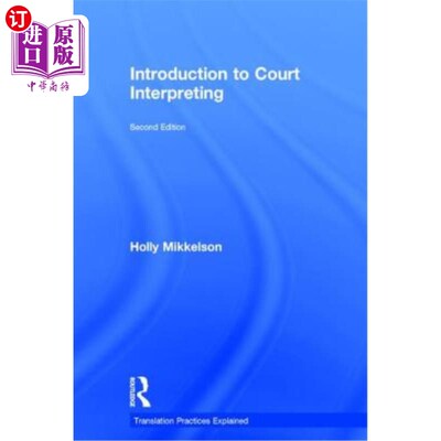 海外直订Introduction to Court Interpreting 法庭口译概论