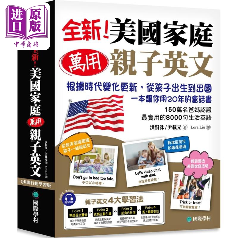 9月中旬到货
